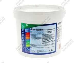 Флокфикс гранулированный Chemoform, 5 кг. Химия для бассейна 958805