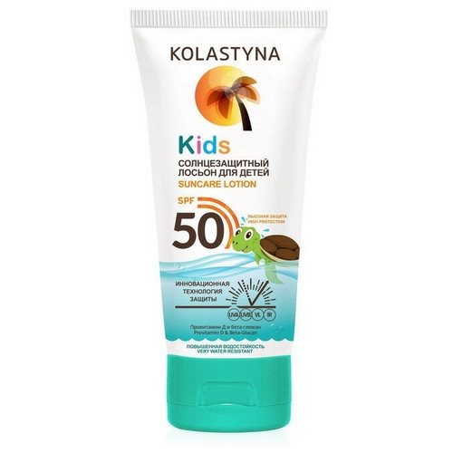 Kolastyna Kids лосьон солнцезащитный детский