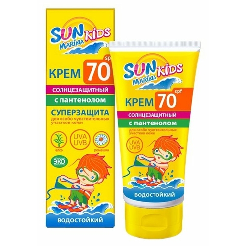 Sun Marina Kids Крем солнцезащитный для особо чувствительных участков лица и тела SPF 70