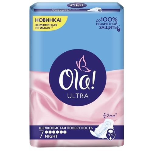 Ola! прокладки Ultra Шелковистая поверхность Night