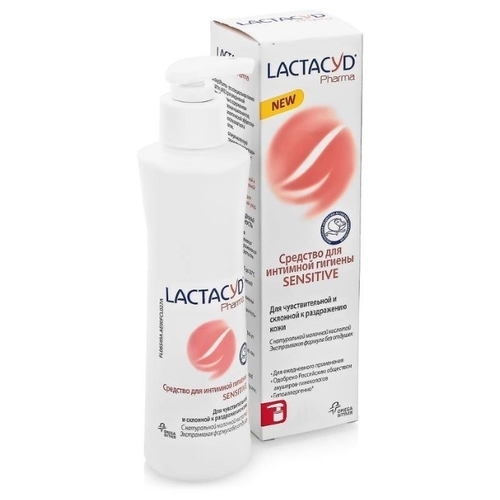 Lactacyd Средство для интимной гигиены Pharma Sensitive, 250 мл 958311