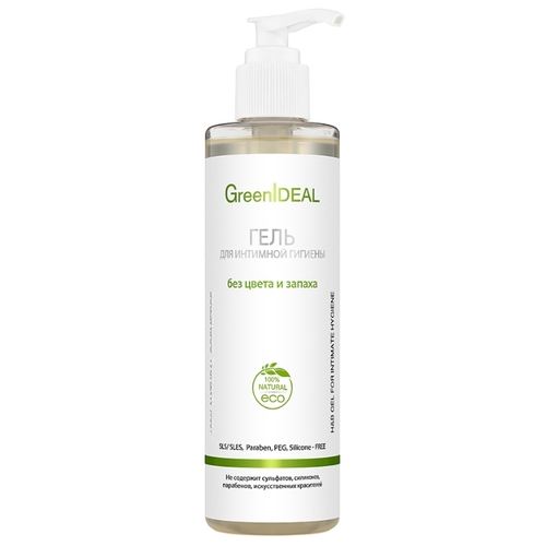 GreenIdeal Гель для интимной гигиены без цвета и запаха, 240 мл