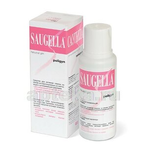 Saugella poligyn средство для интимной гигиены 250мл 958325