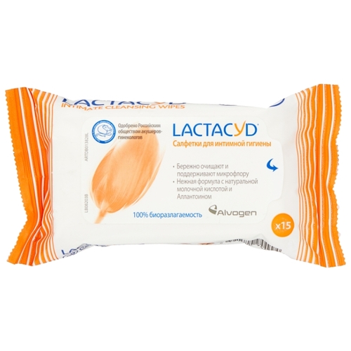 Lactacyd Влажные салфетки для интимной гигиены с аллатоином, 15 шт 958343