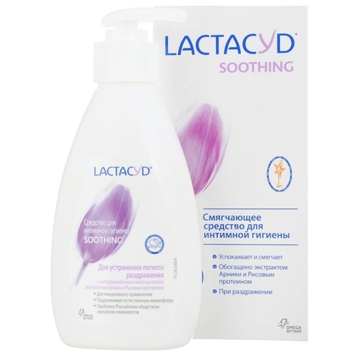 Lactacyd Средство для интимной гигиены Soothing Смягчающее, 200 мл