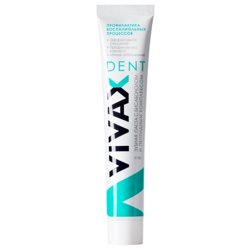Зубная паста Vivax С бисабололом 958385