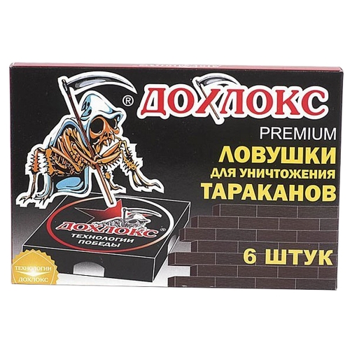 Ловушка Дохлокс Premium от тараканов Рив Гош 
