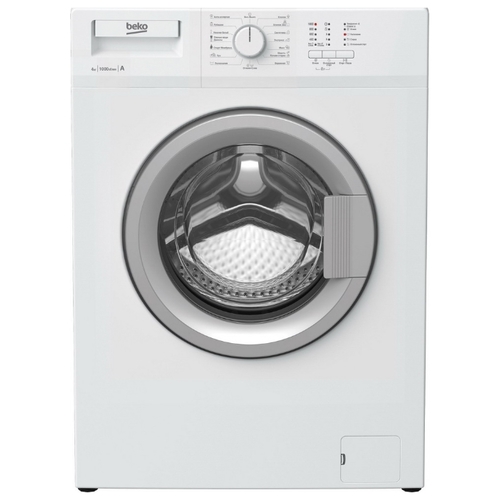 Стиральная машина Beko RGS 485 Эльдорадо Тулун