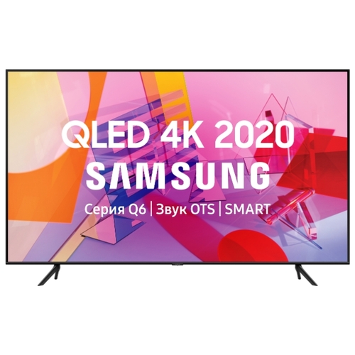Телевизор QLED Samsung QE50Q60TAU 50\
