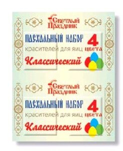 Набор красителей для пасхальных яиц Фикс Прайс Волгореченск
