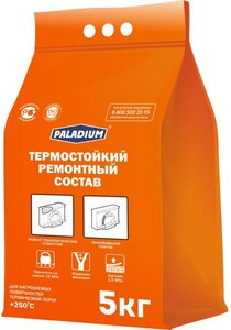 Паладиум / PALADIUM Ремонтный состав Термостойкий с фиброволокном (5 кг) 968335