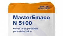 Ремонтный состав MasterEmaco N 5100 (Emaco Nanocrete FC) 968377