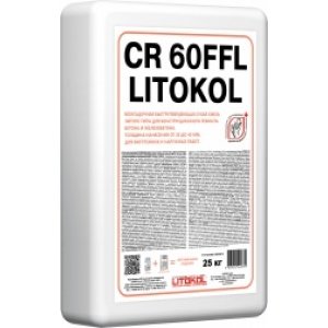 Цементная безусадочная быстротвердеющая смесь для ремонта бетона LITOKOL CR60FFL (литокол CR60FFL), 25кг 968389