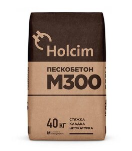 Сухая смесь М-300 40 кг (пескобетон) (Holcim)