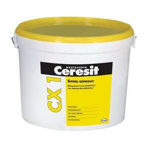 Ceresit СХ 1 - блиц-цемент