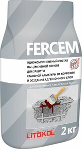 Цементный состав для защиты арматуры Litokol FERCEM 2кг