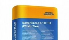 Ремонтный состав MasterEmaco S 110 TIX 968287