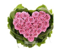 Сердце розовое из 25 роз