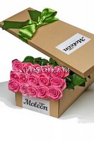 15 розовых роз в подарочной коробке. New!