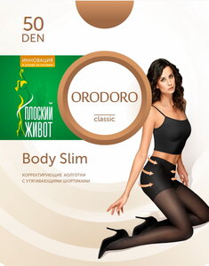 Колготки женские Orodoro Body Slim