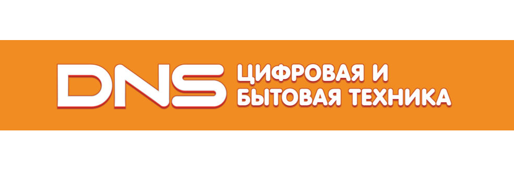 Каталог ДНС в Белгороде