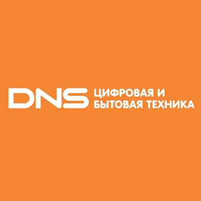 ДНС в Новосибирске