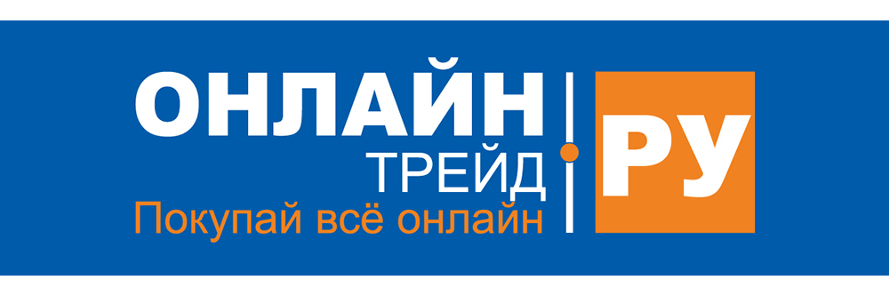ОнЛайн Трейд официальный сайт - chernaia-pyatnitsa.ru 