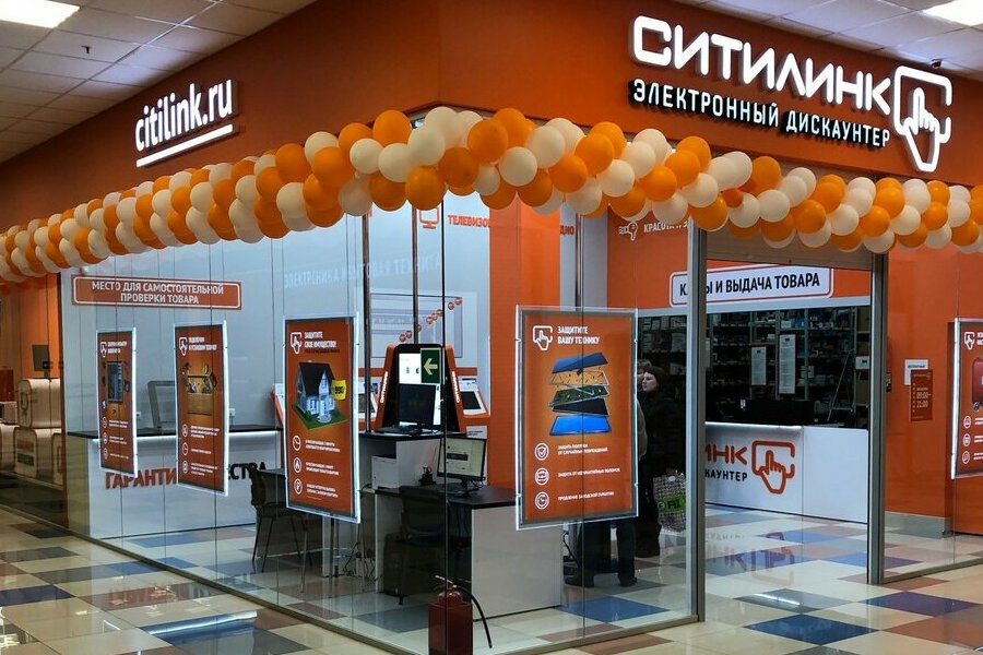 Ситилинк каталог товаров, цены - chernaia-pyatnitsa.ru цены и акции