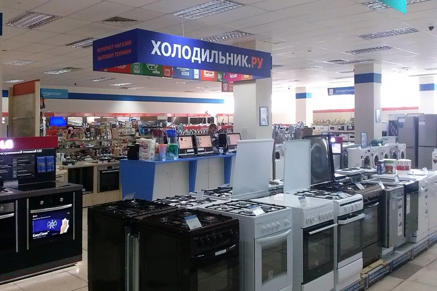 Холодильник Ру каталог товаров, цены - chernaia-pyatnitsa.ru