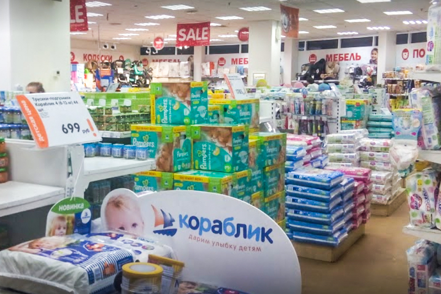 Магазин Кораблик Архангельск