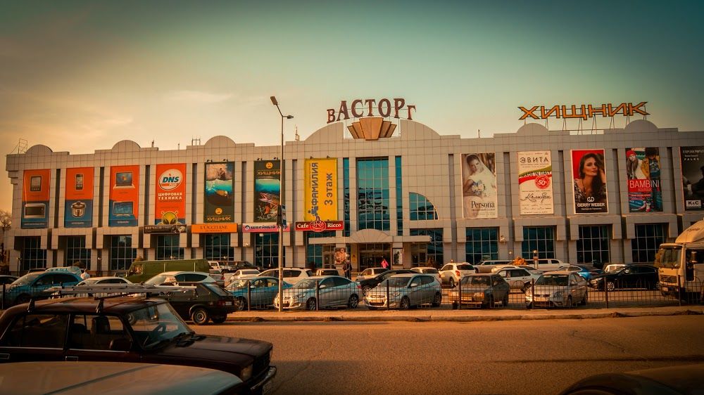 Астрахань трц. ВАСТОРГ Астрахань. Торговые центры в Астрахани. Самый большой торговый центр в Астрахани. Восторг магазин Астрахань.